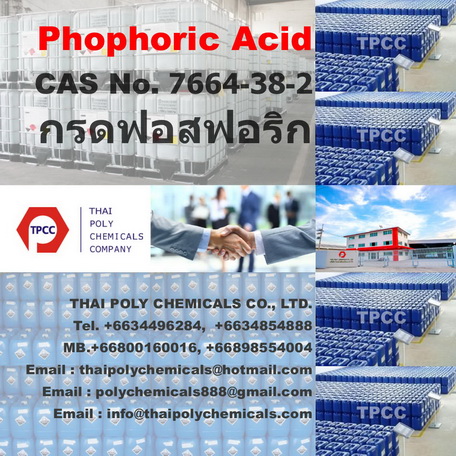กรดฟอสฟอริก, ฟอสฟอริกแอซิด, ฟอสฟอริกเอซิด, Phosphoric acid, Phosphoric 85, H3PO4